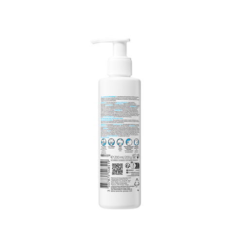 Cicaplast Lavant B5 gel moussant - Best-sellers | L'Or&eacute;al Dermatological Beauty Partner Shop