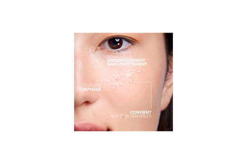 2x Toleriane Respectissime D&eacute;maquillant yeux waterproof - Toleriane | L'Or&eacute;al Dermatological Beauty Partner Shop