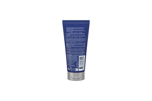 Pommade R&eacute;paratrice Intensive visage et corps grand format - Nos produits stars ✨ | L'Or&eacute;al Dermatological Beauty Partner Shop